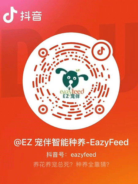 抖音二维码