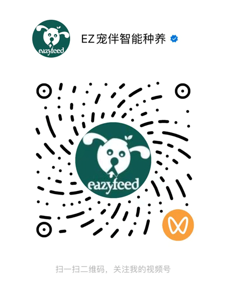 微信视频号二维码